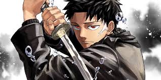 Read Kagurabachi manga- Chapter 85