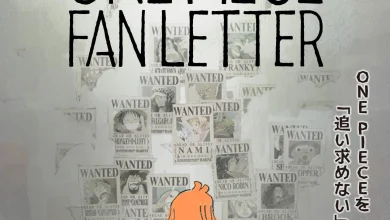 Fan Letter Spin-Off Chapter 2