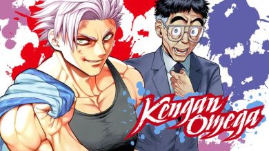 Kengan Omega