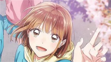 Blue Box Chapter 210